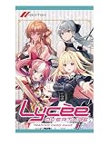 リセ オーバーチュア Ver.ネクストン 4.0 ブースターパック BOX