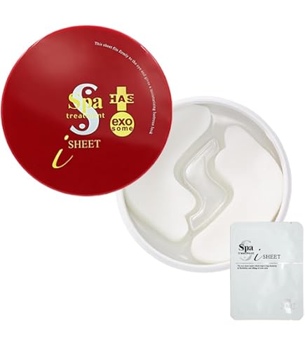 Amazon.co.jp: スパトリートメント UMB ストレッチiシート セット (NMN