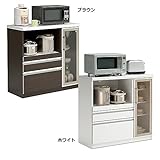 日本製 幅90cm キッチンカウンター レンジ台 完成品 (ホワイト)