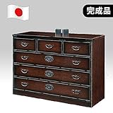 日本製 和風 幅120cm 4段ローチェスト 箪笥 ブラウン 完成品