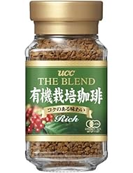 UCC ザ・ブレンド有機栽培珈琲リッチ インスタントコーヒー 瓶 50g