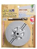 まとめ買い!!5個セット「リリーフ(RELIEF) 木工用ホールソー 7枚替刃式 30mm巾 26909」