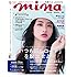 mina 2016年9月号