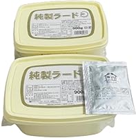 Amazon.co.jp: 純正ラード 900g 2個 セット 業務用 国産豚脂 使用 固体