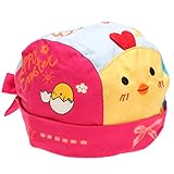 Blesiya 全5色　ひよこ形ハット　コットン製　マルチカラー - スキンピンク