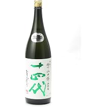 Amazon.co.jp: 十四代 中取り純米大吟醸 播州山田錦 上諸白 1800ml