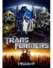 Amazon.co.jp: トランスフォーマー／リベンジ オプティマスプライム