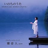 ���̂��̂���