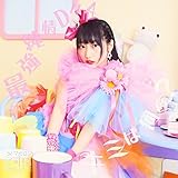 �ŋ�����DNA/�L�~�͉��F?(�ʏ��D)