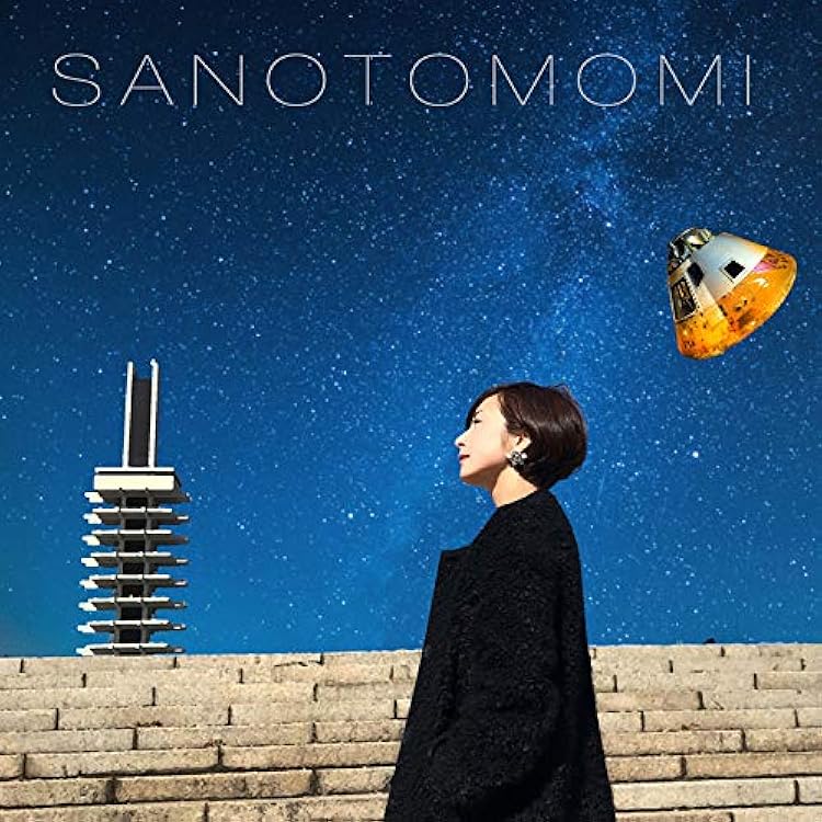 Amazon.co.jp: ミッドナイトエクスプローラー: ミュージック