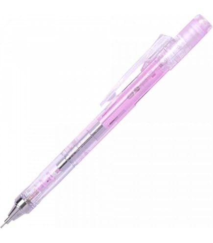 Amazon.co.jp: トンボ 鉛筆 シャープペン モノグラフ 0.5mm & 消しゴム