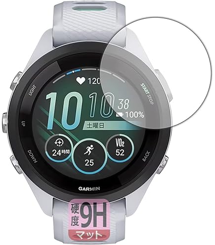Amazon.co.jp: 2枚入 PET製フィルム 強化ガラス同等の硬度 高硬度9H