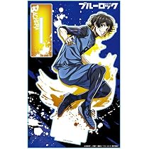 ブルーロック ザキャラ 凪 A賞 当選品 ビックアクリルスタンド Flame