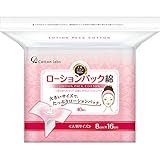 コットン・ラボ ローションパック綿 ４０枚