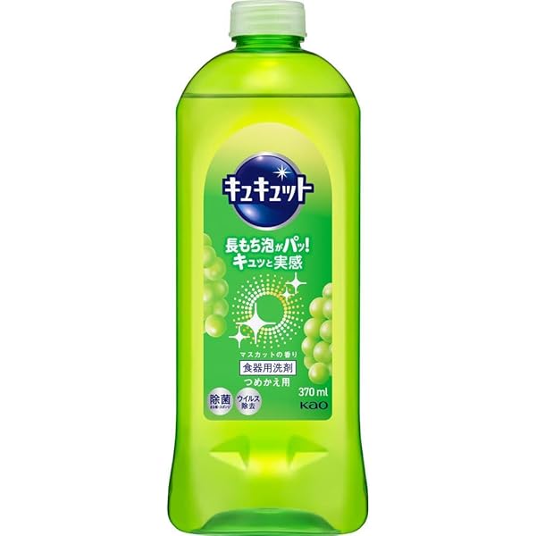 きゅきゅっとページ Amazon.co.jp: キュキュット 本体 220ml : ドラッグストア