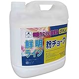 たくみ 粉チョーク5kg 白 2231