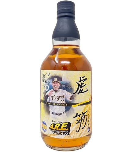 Amazon.co.jp: 【ミニサイズ】 阪神タイガースウイスキー 90周年記念