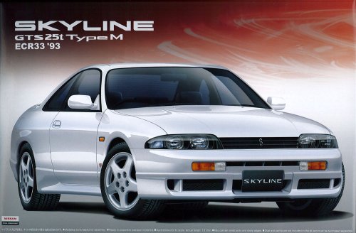1 24 ザ ベストカーgt No 48 Ecr33 スカイライン Gts25t Typem クーペ スポーツカー プラモデル 模型が楽しくなるホビー通販サイト ホビコム