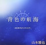 �F�̍q�C�`�N�ɕ�����t�@�C�g�\���O�`