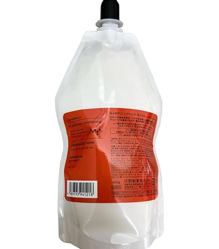 Amazon | NAKANO 中野製薬 FC-2 スペック 600g | NAKANO | ヘア