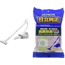 Amazon.co.jp: 【セット買い】日立 掃除機 かるパック 紙パック