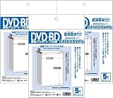 ミエミエケースカバー DVD・BD厚型アウターケースサイズ 透明 保護カバー 5枚入 (3袋セット)