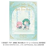 エンスカイ 劇場版「美少女戦士セーラームーンCosmos」×サンリオキャラクターズ ダイカットステッカーミニ⑧ 約H70×W50mm 紙、PP製