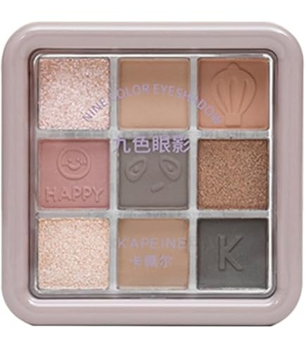 Amazon.co.jp: tarte tartelette Amazonian clay matte palette アイ