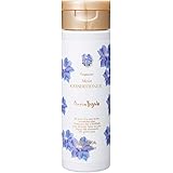 FERNANDA(フェルナンダ) Fragrance Moist Conditioner (フレグランス モイストコンディショナー) Maria Regale (マリアリゲル) トリートメント 200ml