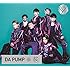 DA PUMP「桜(初回限定盤 CD+DVD)」