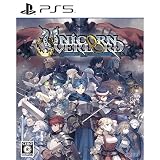 【Amazon.co.jpエビテン限定】ユニコーンオーバーロード 通常版 ファミ通DXパック PS5版
