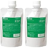 【X2個セット】 デミ ウェーボ デザインキューブ ホールドワックス 200g 業務用 hold wax