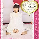 ������Princess(����ՁE��)