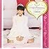 小池美由「泣き虫Princess(初回限定盤B)」