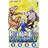 HUNTER×HUNTER (28)