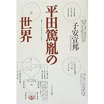 51mfIQIZp7L._AC_UL210_SR210,