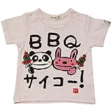 【本体綿100％】2018年 夏物 ZOOMIC ズーミック 手書き風 BBQサイコー柄 半袖Ｔシャツ ピンク◇80cm