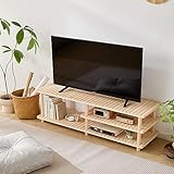 喜之木 テレビ台 テレビボード ローボード 木製 国産ひのき テレビだい tv台AV機器対応 収納棚 工具不要 おしゃれ 32-55V対応 幅140cm奥行35cm高さ40cm