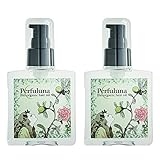 【セット】パフュルナ オーガニック ヘアオイル 120ml × 2個セット
