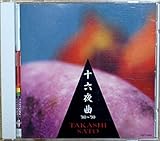 �\�Z��ȁf80�`�f90