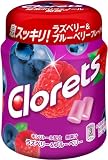 モンデリ―ズ クロレッツXP ラズベリー＆ブルーベリー ボトル 140g×6個