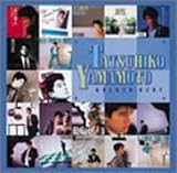 �S�[���f�����x�X�g �R�{�B�F