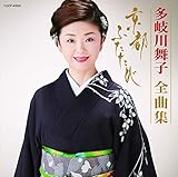 ����앑�q�S�ȏW ���s �ӂ�����