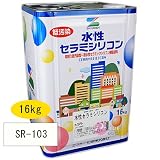 水性セラミシリコン SR-103（淡彩色） 艶有 16kg [エスケー化研]