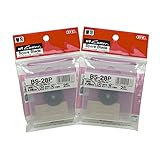 NT 円切りカッター用替刃 BS-28P-2 2個セット