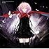EGOIST「The Everlasting Guilty Crown(初回限定盤)」