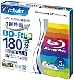 三菱ケミカルメディア Verbatim 1回録画用 BD-R 5枚 LTH TYPE VLR130YP5V1 (片面1層/1-4倍速/5枚)