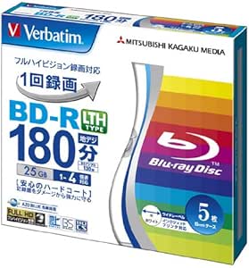 三菱ケミカルメディア Verbatim 1回録画用 BD-R 5枚 LTH TYPE VLR130YP5V1 (片面1層/1-4倍速/5枚)