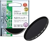 Kenko NDフィルター PRO1D Lotus ND32 77mm 光量調節用 撥水・撥油コーティング 絞り5段分減光 737729