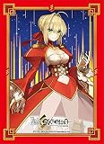 ブロッコリーキャラクタースリーブ プラチナグレード Fate/EXTELLA 「ネロ・クラウディウス」